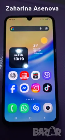 Продавам Samsung A15 