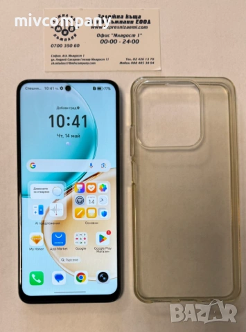 Honor X7d 256/8GB