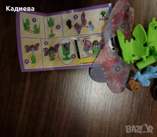 Играчки Kinder Surprise- 1 макси яйце и 6 яйца., снимка 6 - Колекции - 54479639
