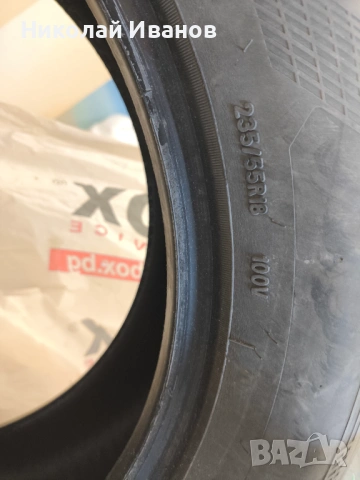 Нови гуми R18 Goodyear, снимка 2 - Гуми и джанти - 54720705