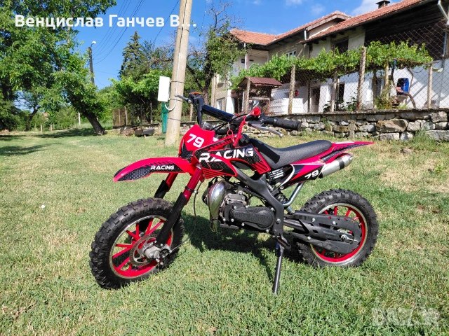 Детски кросов мотор 49 кубика Нов модел / DIRT BIKE 49cc с добавена функция "Лесен старт" TELSTAR