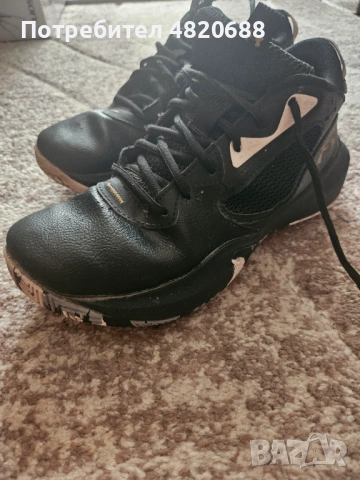 Високи кецове Under Armour EU40 / 25CM
