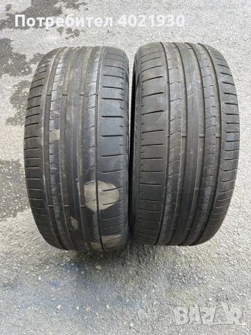 Гуми Pirelli Bridgestone