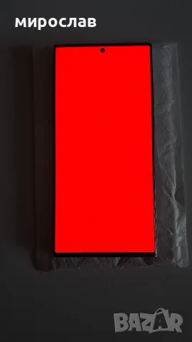 Samsung Galaxy S23 Ultra бял, снимка 3 - Samsung - 55543420