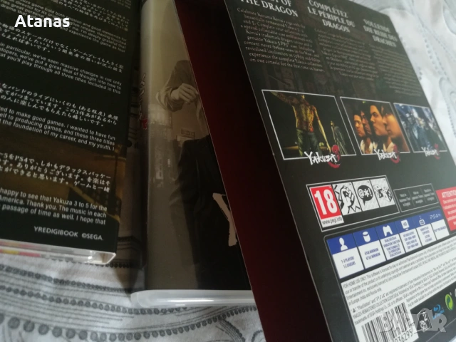Yakuza Remastered Collection Day One Edition, снимка 3 - Игри за PlayStation - 54887749