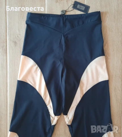 Дълъг клин на Alessa , снимка 2 - Клинове - 54174213