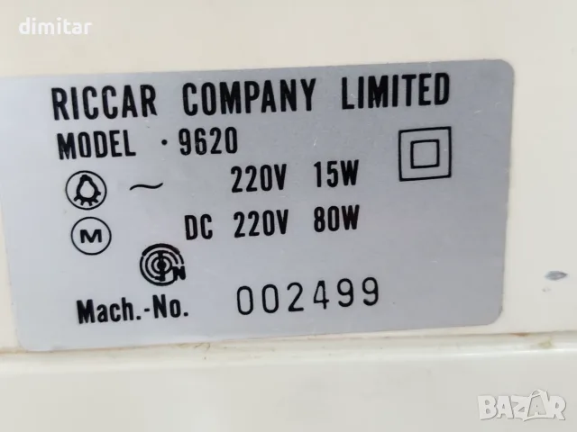 Метална шевна машина RICCAR 9620 - 80 W, снимка 10 - Шевни машини - 55472472