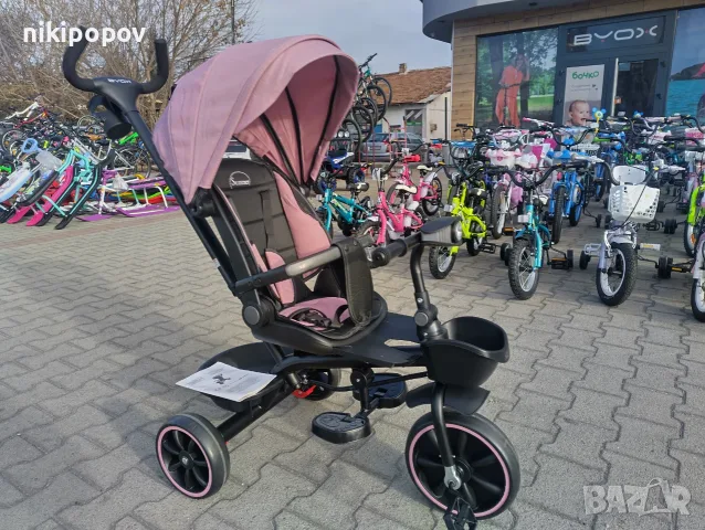 BYOX Детска триколка SUMMER розов, снимка 11 - Детски велосипеди, триколки и коли - 55440407