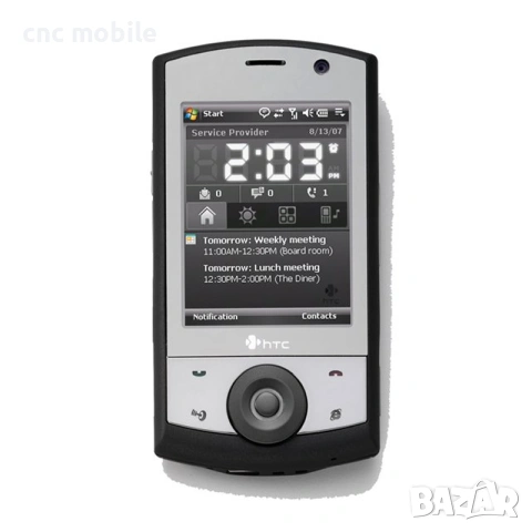 Панел HTC Desire Z - HTC Smart - HTC Tatoo - HTC Touch Pro - HTC Magic, снимка 18 - Резервни части за телефони - 54730391