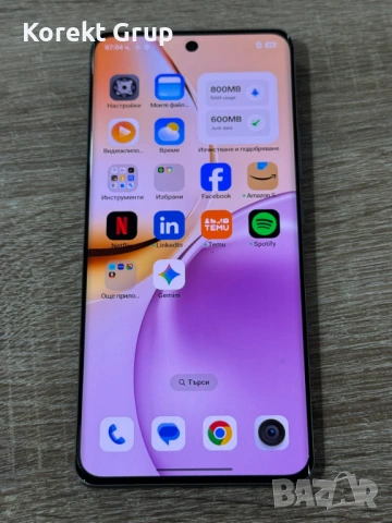 realme 14 pro 512 GB