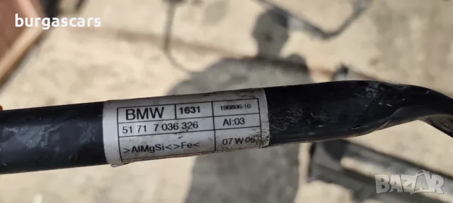 Разпънка 51 71 7 036 326 Bmw 730D E65 3.0D - 231к.с. 2005г, снимка 3 - Части - 55642217