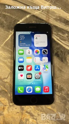 iPhone Se 64GB в кутия 
