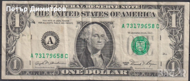 Банкнота 1 долар 1981 2001 2003 2006 2009 от САЩ, снимка 5 - Нумизматика и бонистика - 54162352