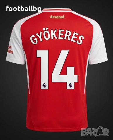 ARSENAL ❤️⚽️ детско юношески футболни екипи , снимка 4 - Футбол - 35569812