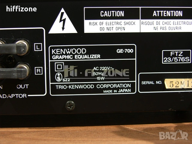 ЕКВАЛАЙЗЕР  Kenwood ge-700 , снимка 8 - Еквалайзери - 54834833