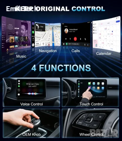 Безжичен Apple CarPlay адаптер CMRDQD – Plug & Play, снимка 5 - Аксесоари и консумативи - 55493999