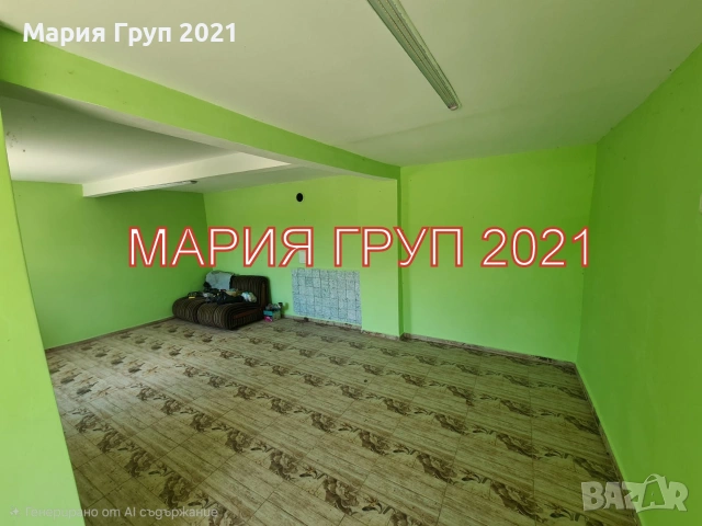 🏡 МАРИЯ ГРУП 2021 има удоволствието да Ви представи уютна тухлена къща с просторен двор в с. Правос