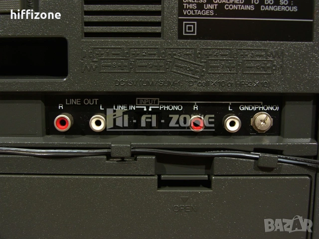 Радиокасетофон Sharp gf-800 , снимка 8 - Радиокасетофони, транзистори - 54899057