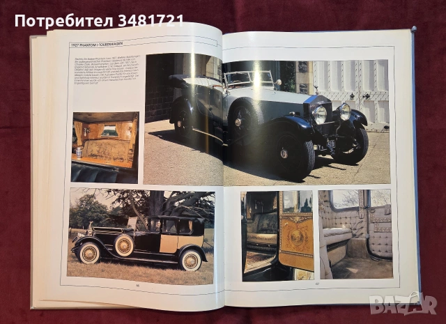 Ролс-Ройс - голяма илюстрирана енциклопедия / Rolls-Royce. Eine Auto-Legende, снимка 11 - Други - 54960021