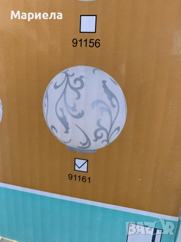 Eglo 91161 - Настолна лампа REBECCA 1xE27/60W/230V Ø 30 см, снимка 5 - Други - 55176528