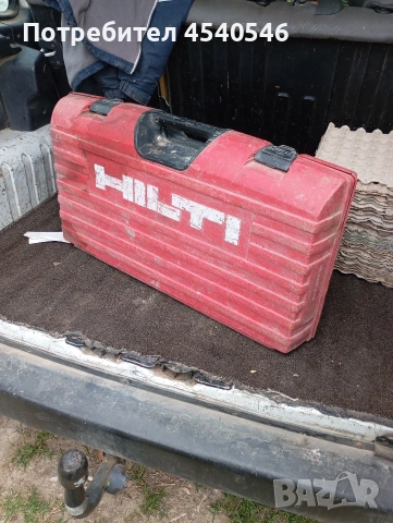 Hilti Te 905 avr Куфар