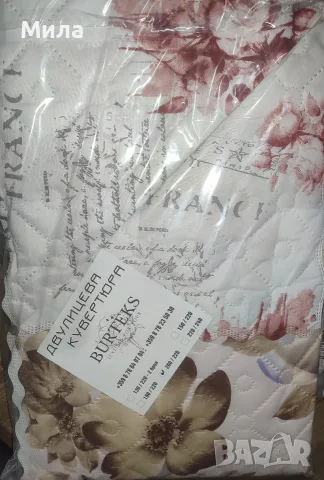 Двулицеви шалтета / кувертюри 200/220, снимка 9 - Покривки за легло - 52868624