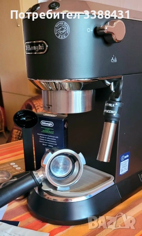 Кафемашина DeLonghi Dedica EC685 – нова, с гаранция, снимка 2 - Кафемашини - 54575690