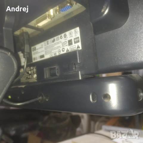 монитор monitor HP, снимка 8 - Монитори - 54426847