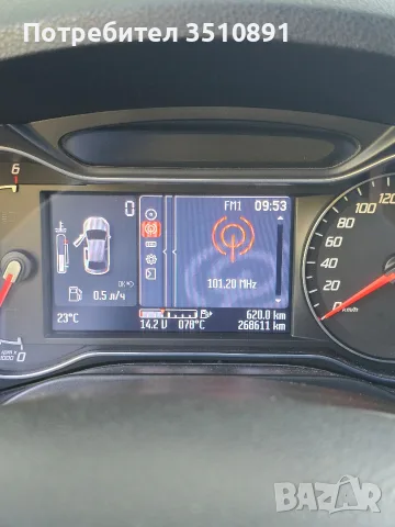 продавам ford galaxy 2006 TDCI 2.0 140hp, снимка 17 - Автомобили и джипове - 55508325