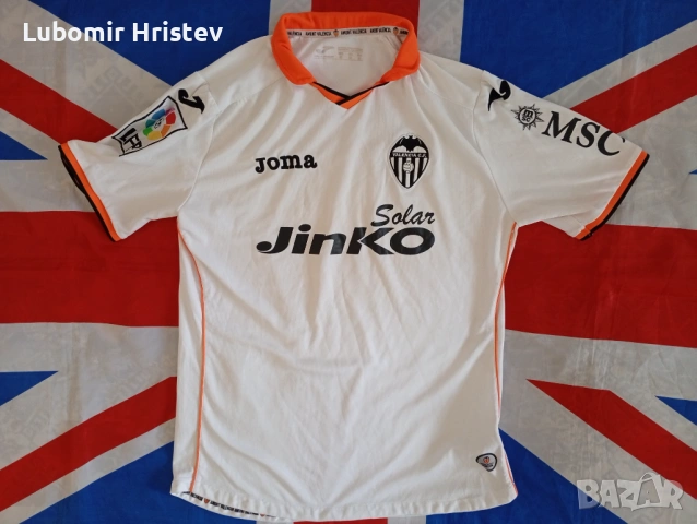 Валенсия фланелка 