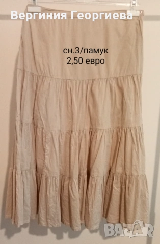 Летни поли и блузи, р-р M - от 1,00 евро , снимка 5 - Поли - 54746420