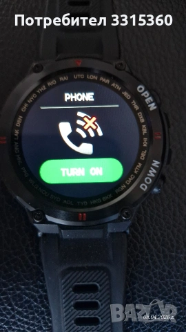 смарт часовник , снимка 6 - Смарт часовници - 54130381