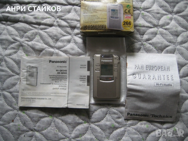 Продавам диктофон PANASONIC RR-QR240 IC RECORDER Made in Japan, снимка 2 - Други - 54502860