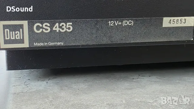 Dual CS 435 Automatic Грамофон– Made in Germany, снимка 9 - Грамофони - 55590224
