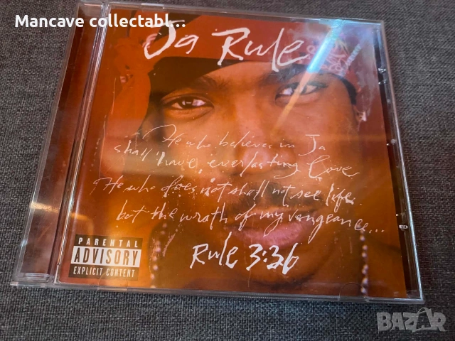 Ja Rule рап албуми на дискове, снимка 2 - CD дискове - 55152857