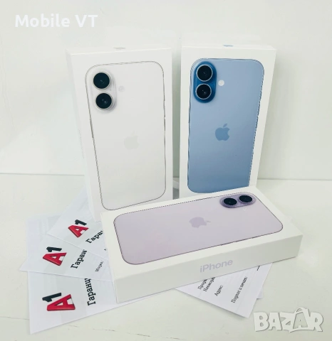 НОВ! iPhone 17 256GB White / Blue / Lavender 2г.ГАРАНЦИЯ!, снимка 3 - Apple iPhone - 55051996