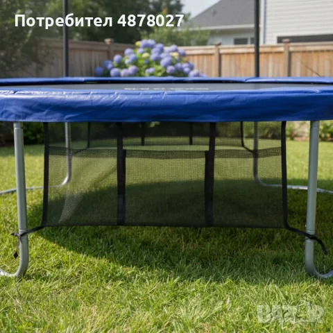 Джоб за обувки за батут 6 фута, 8 фута и 10 фута - Byox, снимка 4 - Други - 55516199