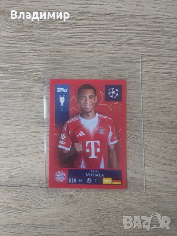 Topps UEFA Шампионска лига 25/26 - Jamal Musiala - червен паралел 