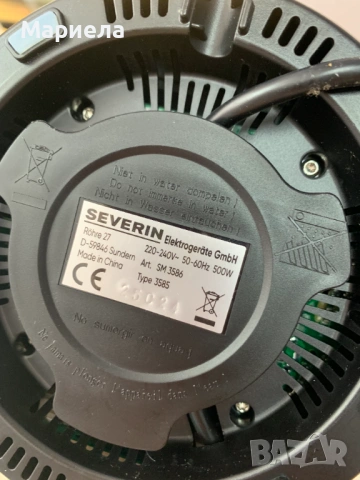 Индукционен пенообразувател за мляко Severin SM 3586 Spuma 700, 500 W, Черен/Сребрист, снимка 11 - Други - 54836025