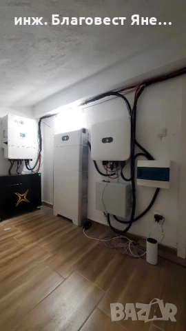 ПРОМО !!! Хибридна соларна с-ма 2400 W и много други интересни оферти, снимка 11 - Друга електроника - 54415358