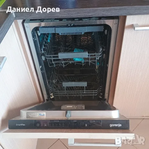 Продавам съдомиялна Gorenje