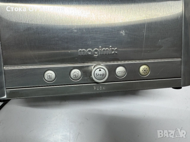 Тостер - Magimix 2000 W, снимка 3 - Тостери - 54844610