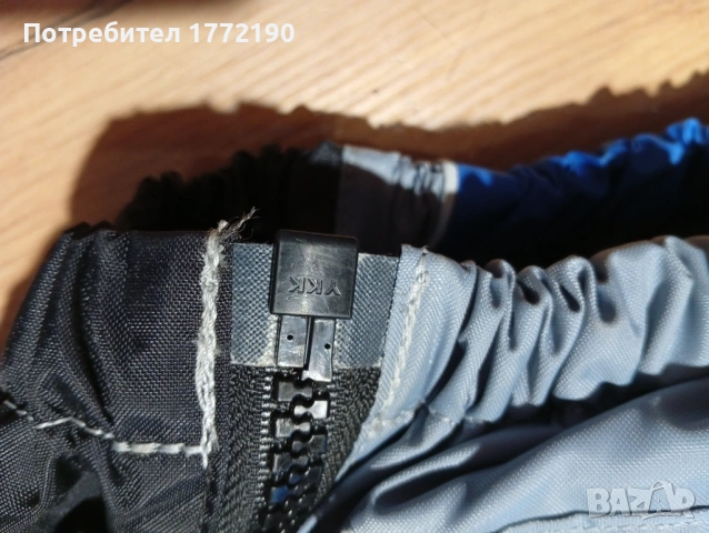 Плувна жилетка GLOBAL, 50N - за рафтинг, каяк, кану и др.водни спортове, снимка 7 - Водни спортове - 54805255