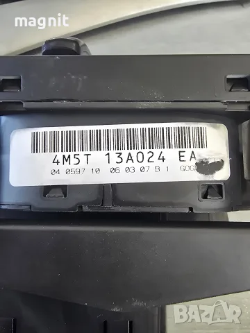 Ключ светлини Ford Focus C-max 2003-2010г. 4M5T13A024EA, снимка 2 - Части - 55485706