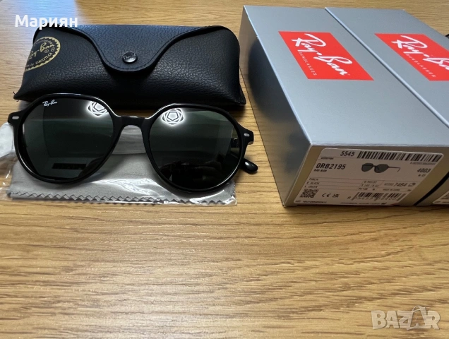 Слънчеви очила Ray Ban, снимка 14 - Слънчеви и диоптрични очила - 54189000
