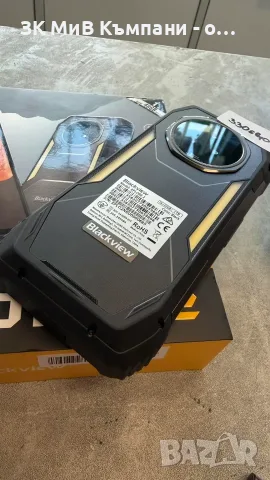 Blackview Xplore 2   5g 1tb 16gb ram Неразличим от нов, снимка 9 - ZTE - 55644344