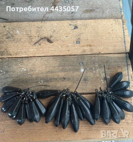 Шаранджийско олово, снимка 2 - Такъми - 54651257