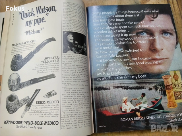 Старо колекционерско списание Плейбой Playboy Юни 1974 г., снимка 4 - Антикварни и старинни предмети - 55080248