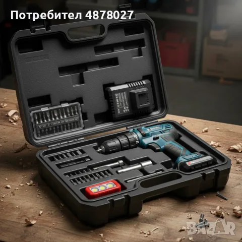 Професионален комплект Onderon Power Performance 218 части, снимка 9 - Друго търговско оборудване - 55296345