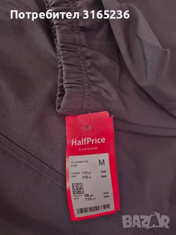 Нова ветровка Calvin Klein, снимка 5 - Спортни дрехи, екипи - 55446494